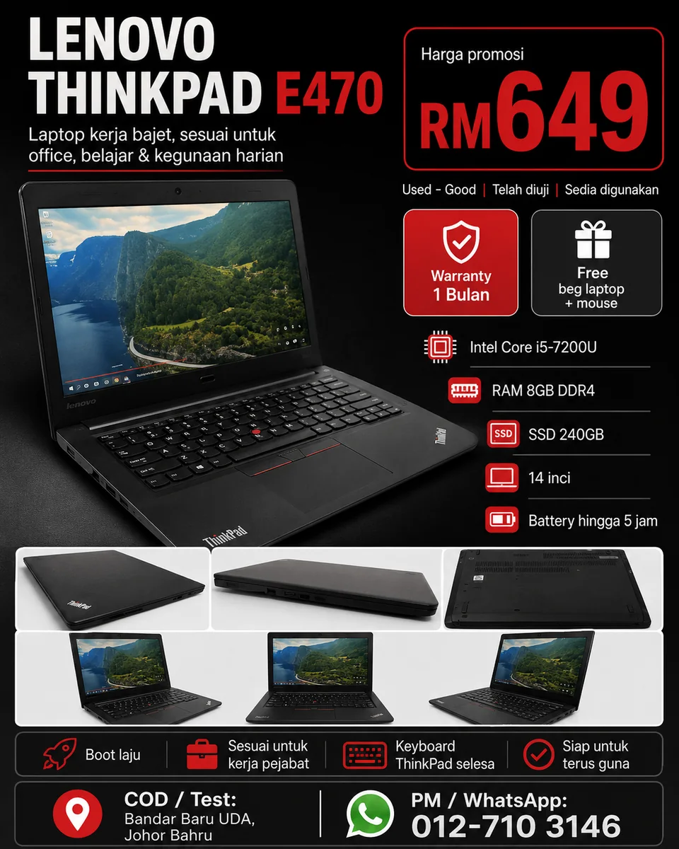 Lenovo ThinkPad E470