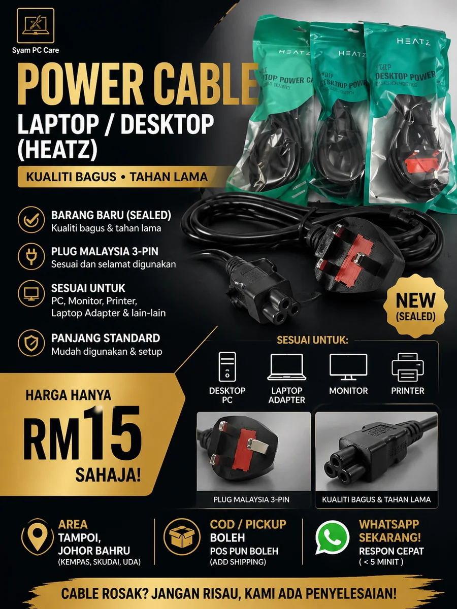 Power cable laptop desktop